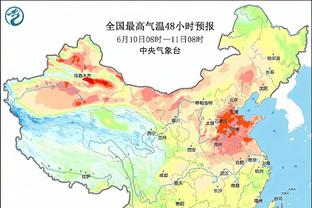 雷竞技raybet网站截图2